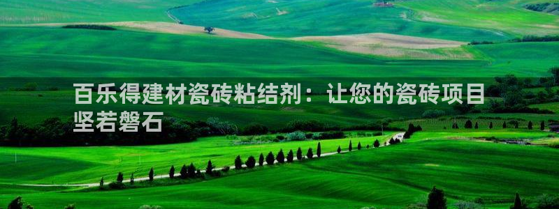 杏鑫平台怎么样黑钱吗