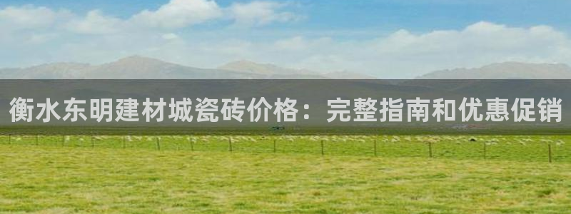 杏鑫平台官方网站