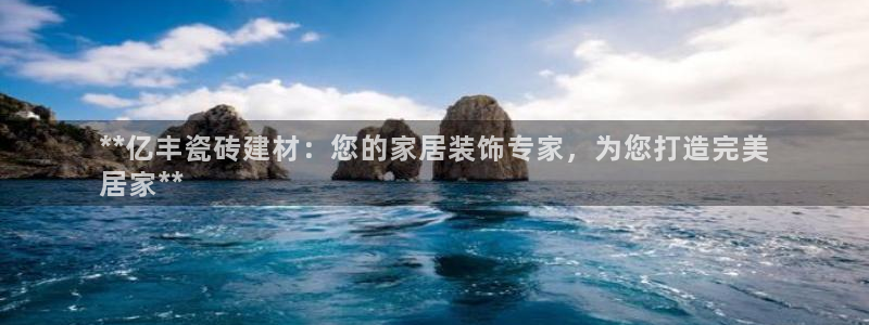 杏鑫娱乐官网首页