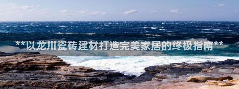 杏鑫官方平台怎么样啊安全吗
