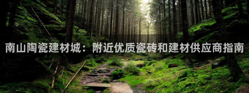 杏鑫平台代理怎么做