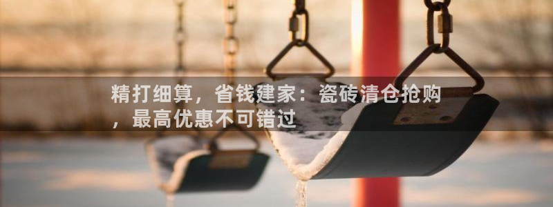 杏鑫平台怎么样黑钱吗知乎