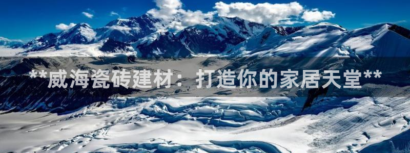 杏鑫平台怎么样黑钱吗是真的吗吗