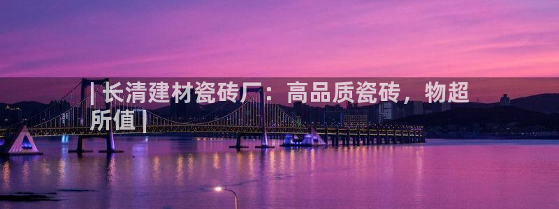 杏鑫平台怎么样黑钱吗是真的吗还是假的
