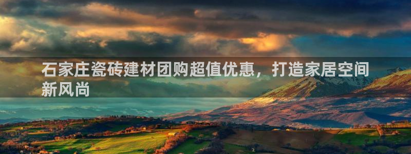 杏鑫平台怎么样黑钱吗安全吗是真的吗