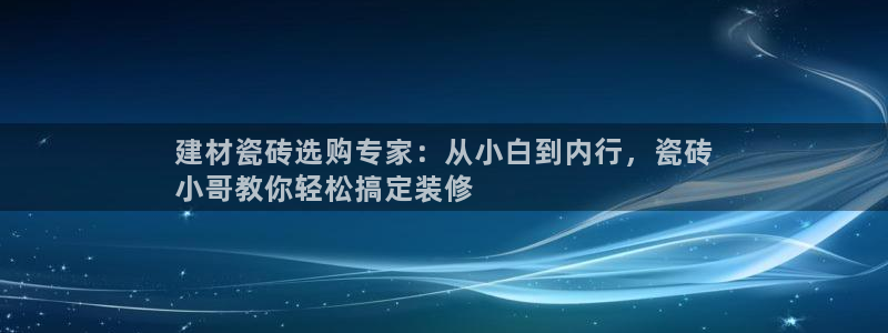 杏鑫娱乐多少年了
