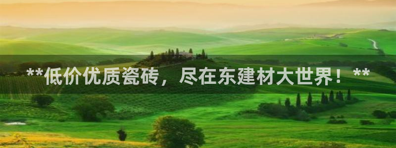 杏鑫平台测速