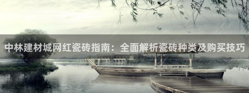 杏鑫娱乐是真的吗知乎