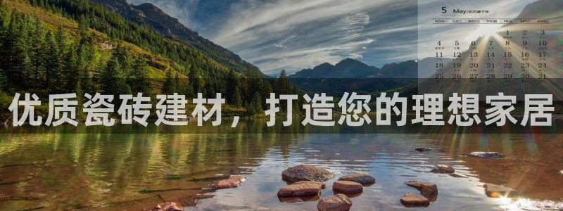 杏鑫娱乐官方网站客户端下载安装