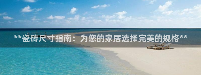 杏鑫平台代理怎么样