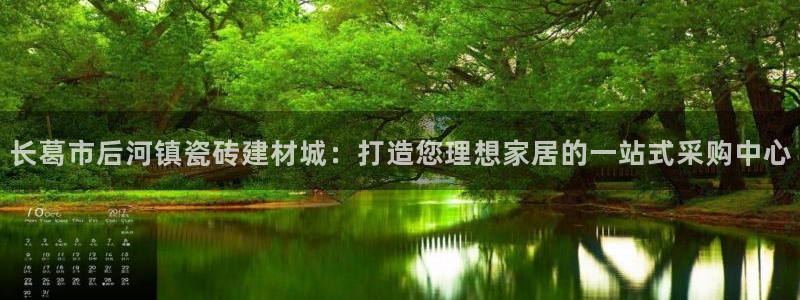 杏鑫娱乐平台测速