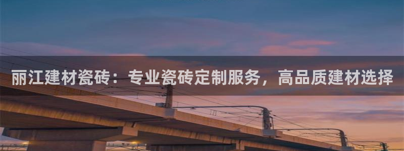 杏鑫平台代理怎么样