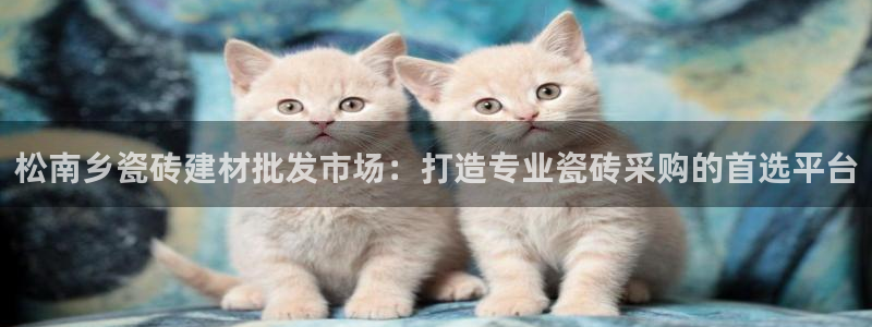 杏鑫平台怎么样黑钱吗知乎