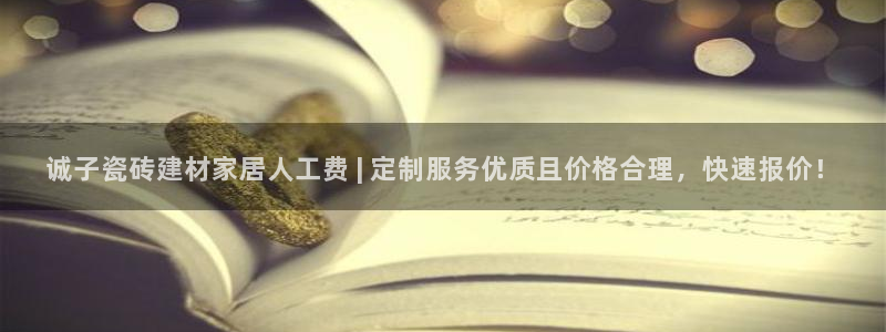 杏鑫平台平台娱乐怎么样