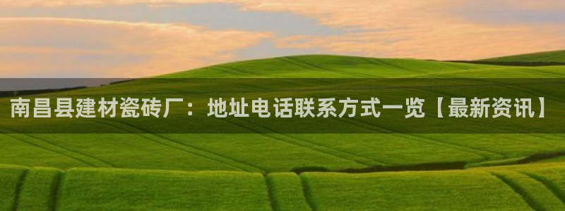 杏鑫平台代理怎么样啊
