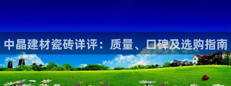 杏鑫平台怎么样黑钱吗知乎推荐