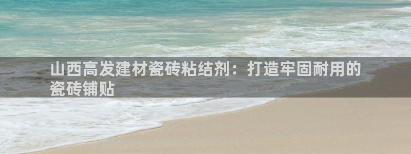 杏鑫平台怎么样黑钱吗知乎