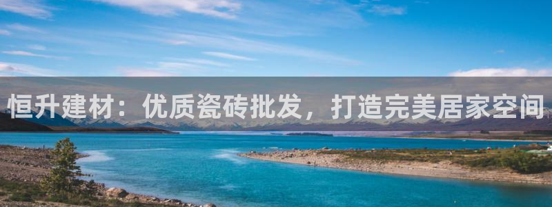 杏鑫平台正规吗可信吗