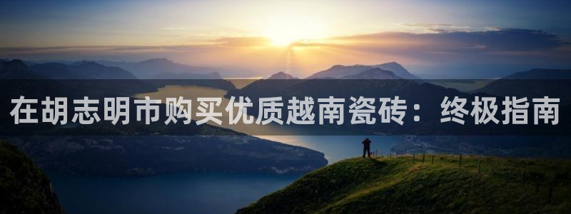 杏鑫平台招商怎么样