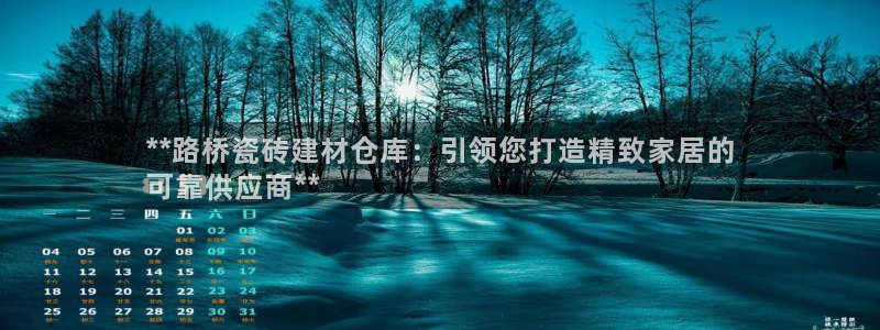 杏鑫平台代理怎么做赚钱