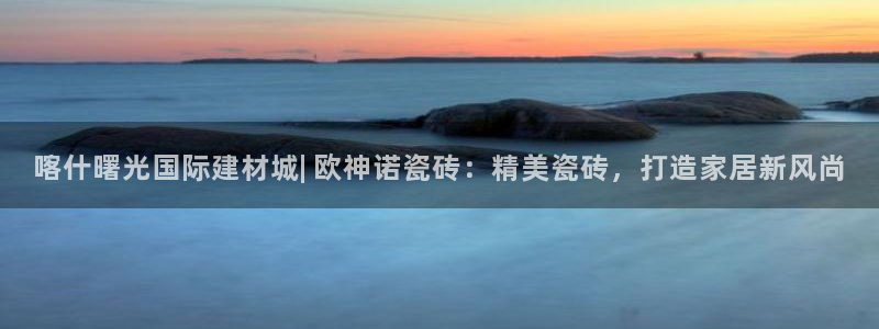 杏鑫娱乐是合法的吗是真的吗