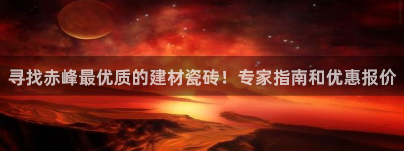 杏鑫平台怎么样黑钱吗是真的吗