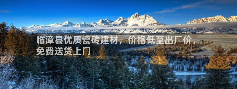 杏鑫平台代理怎么样