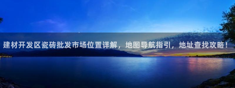 杏鑫平台直属哪个公司