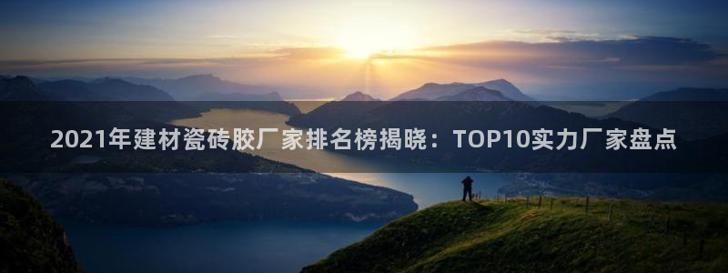 杏鑫平台靠谱吗