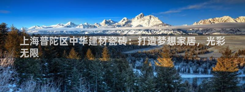 杏鑫娱乐测速