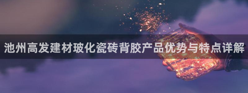 杏鑫平台正规吗是真的吗