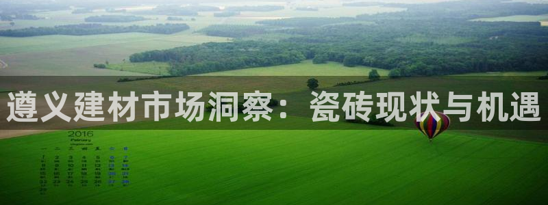 杏鑫平台是黑平台吗是真的吗