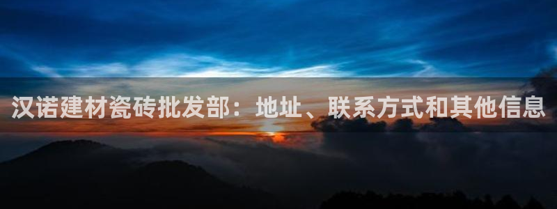 杏鑫平台招商电话是多少