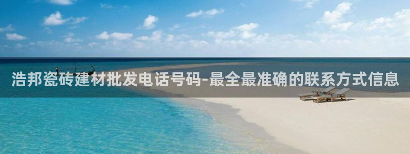 杏鑫平台代理