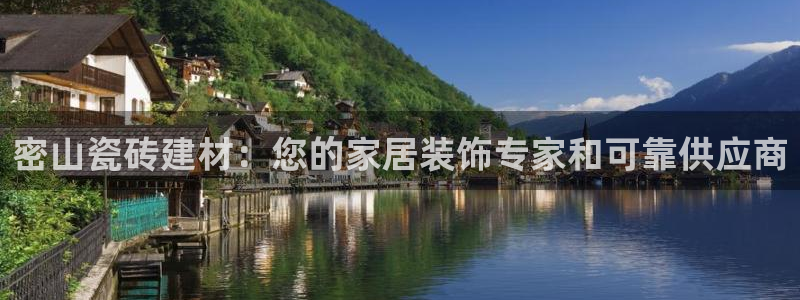 杏鑫官方平台怎么样啊知乎
